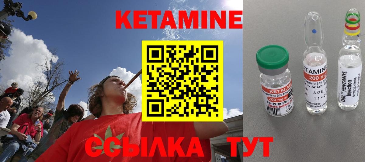 ГАШ  Меф МЯУ МЯУ кристаллы  ГАШ  Наркошоп  Котлас  MDMA  Канабис  Вход с VPN  COCAIN 