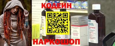 MDMA Канаш
