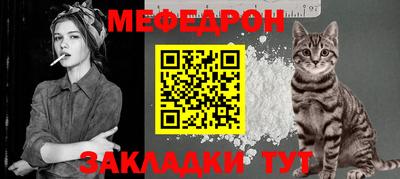 PSILOCYBIN Кандалакша