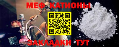 PSILOCYBIN Кандалакша