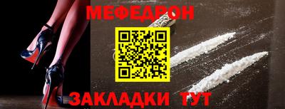 PSILOCYBIN Кандалакша