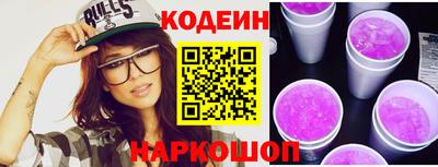 MDMA Канаш
