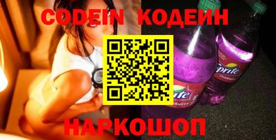 MDMA Канаш