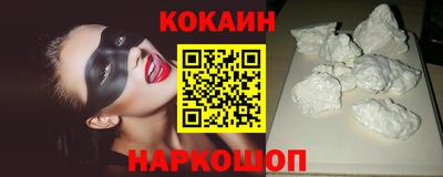 PSILOCYBIN Кандалакша