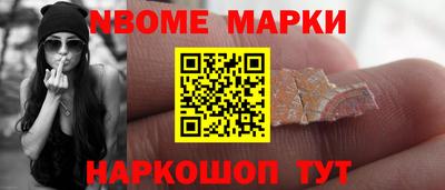 MDMA Канаш