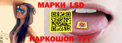 PSILOCYBIN Кандалакша