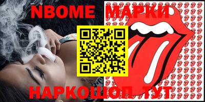 MDMA Канаш