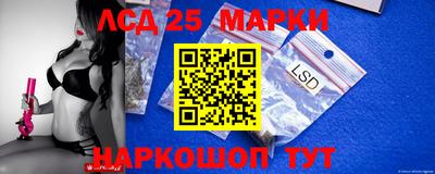 MDMA Канаш