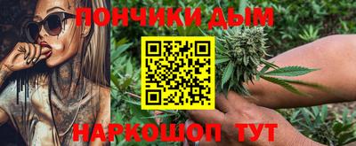кокаин Камышлов
