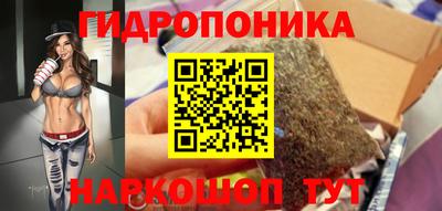 MDMA Канаш