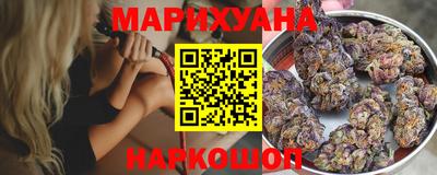 PSILOCYBIN Кандалакша