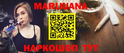 PSILOCYBIN Кандалакша