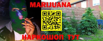 PSILOCYBIN Кандалакша