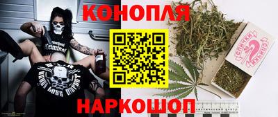 кокаин Камышлов