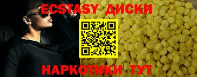 PSILOCYBIN Кандалакша