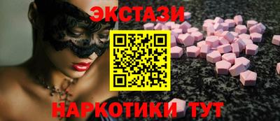 PSILOCYBIN Кандалакша