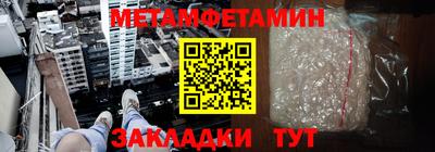 MDMA Канаш