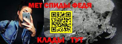 PSILOCYBIN Кандалакша