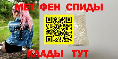 PSILOCYBIN Кандалакша