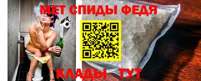 MDMA Канаш