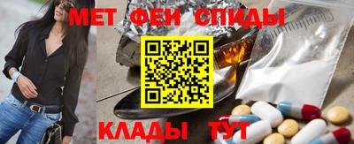 MDMA Канаш