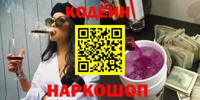 ГАЛЛЮЦИНОГЕННЫЕ ГРИБЫ Янаул