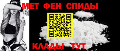 MDMA Канаш