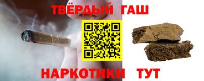PSILOCYBIN Кандалакша