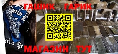 PSILOCYBIN Кандалакша