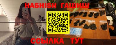 стафф Ярославль