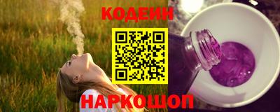 PSILOCYBIN Кандалакша