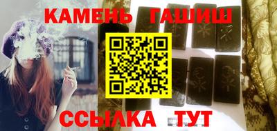 MDMA Канаш