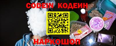 PSILOCYBIN Кандалакша