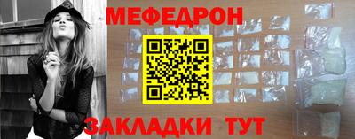 MDMA Канаш