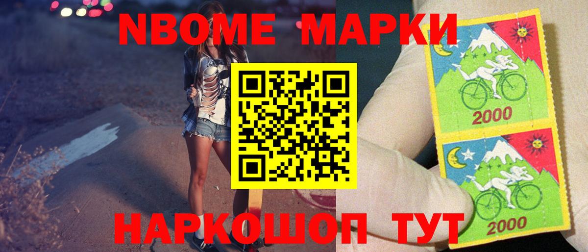 LSD-25 экстази кислота  Вход с VPN  ЛСД экстази  Котлас 